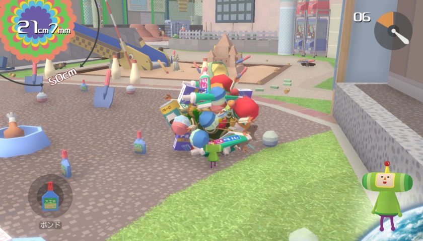 Katamari Damacy REROLL Review (PS4) A Good Day For