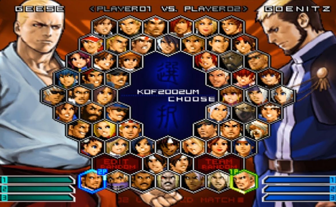 THE KING OF FIGHTERS 2002 UNLIMITED MATC