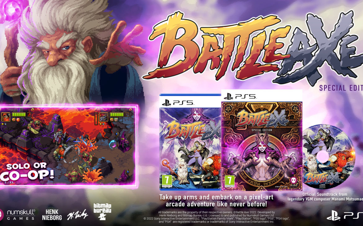 Best Buy: Muramasa: The Demon Blade — PRE-OWNED