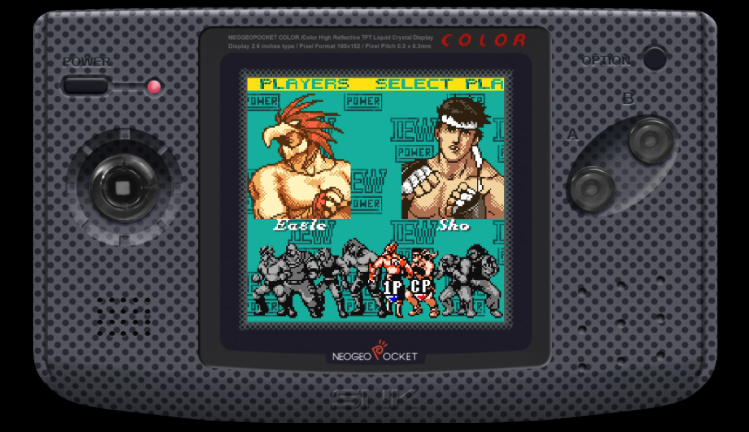 A screenshot of Big Bang Wrestling.