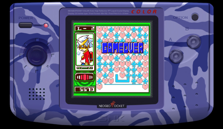 A screenshot of Puzzle Link 2.
