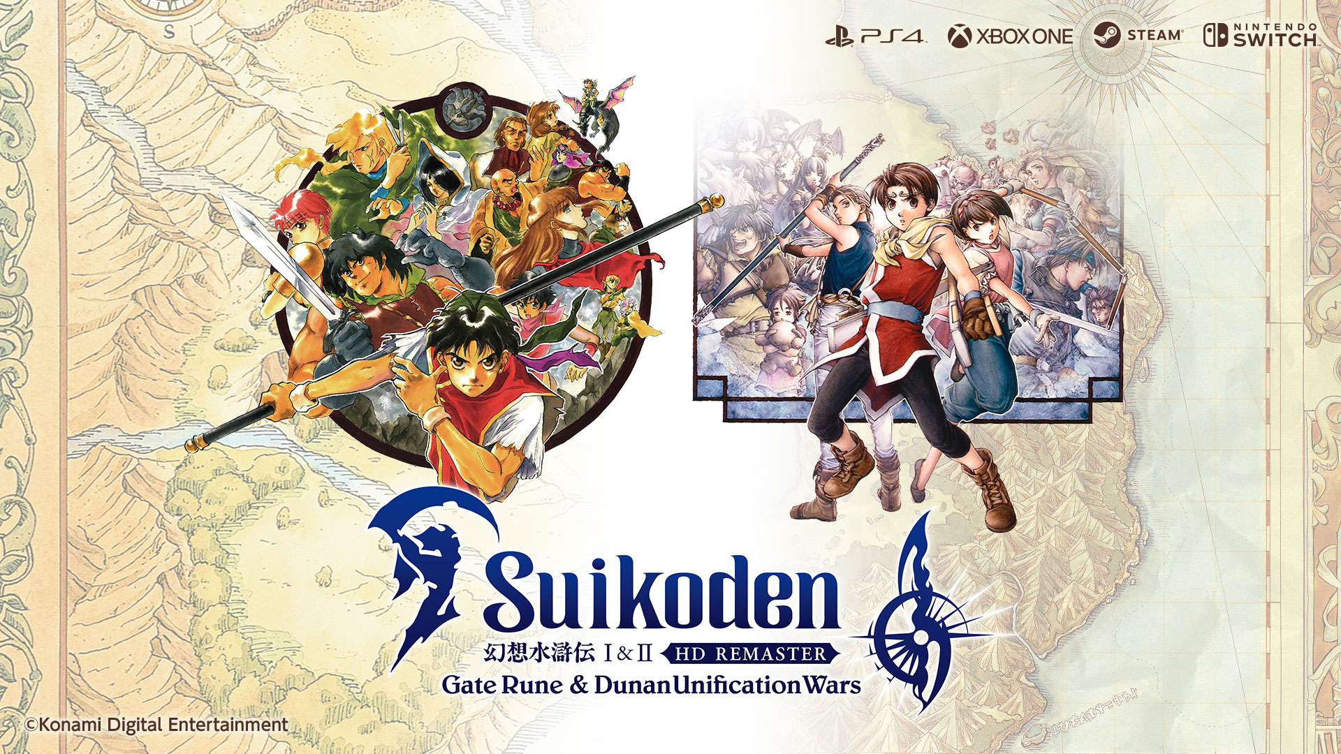 Iconic JRPG Suikoden’s Soundtrack Gets Vinyl Release, Remasters Also On Their Way