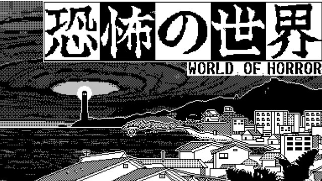 World of Horror - Wikipedia