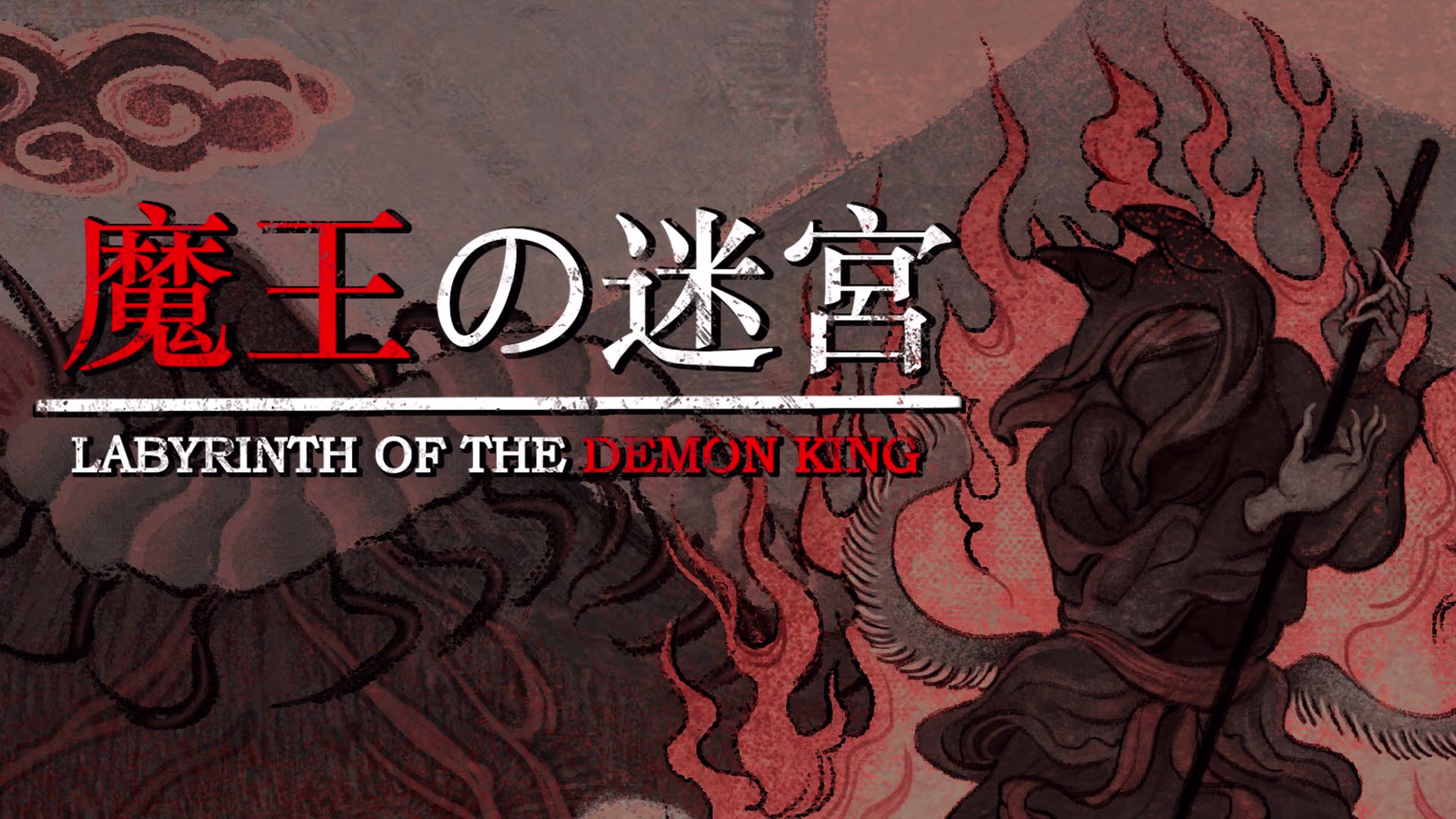 Labyrinth of the Demon King Review (PS5) – Honour In Horror